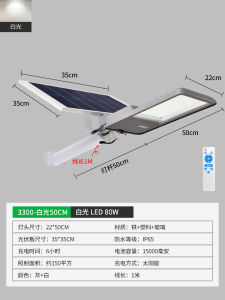 New Arrival Solar Outdoor Light Garden Lamp Outdoor Waterproof Super Bright High Power For Home Sensor LED Lighting Street Lamp