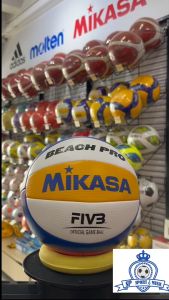 Mikasa BV550C BEACH  Volleyball  วอลเลย์บอล ชายหาด  (Official Dealer Original)",