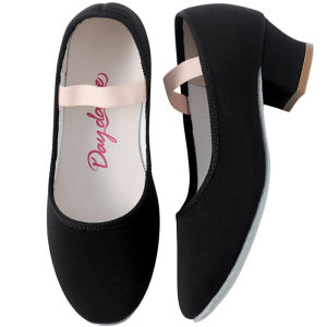 aiwuge | Ballet Folk Dance Exam Representative Black Heel Teacher Dance Shoes Children Practice Dance Shoes Character Dance Shoes