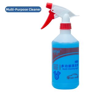 GELMU | Strong Adhesive Clearing Remover