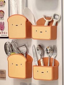 Adorable Toast Magnetic Refrigerator Storage Box Wall Mounted Kitchen Organizer Decorative Animal Pattern Chinese Made