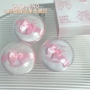 New Cako-Nino Bow single color blush ambient blush with sponge super my