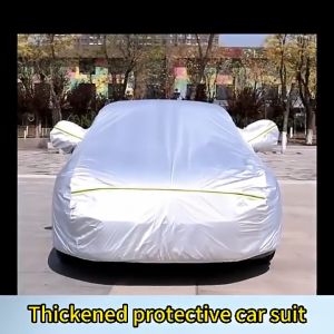 300% thicker auto exterior covers waterproof car cover car cover car cover sedan Toyota car special car cover Rainproof and sunproof Plastic Dustproof Cover Car Rain Covers Can be reused Full Cover UV Protection Car Cover All Season Outdoor
