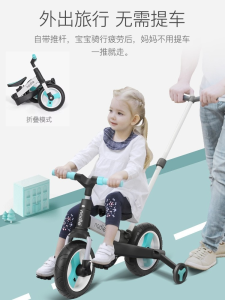 Natto One Year Old Baby Balance Bike Foldable Tricycle Hand Push Car Slide Step Five in One Outdoor Aluminium Alloy Frame Toy