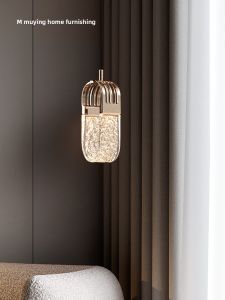 MUYING | Luxury Hanging Light