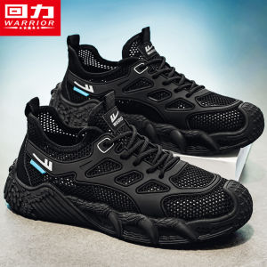 Warrior | Breathable Anti-odor Shoes