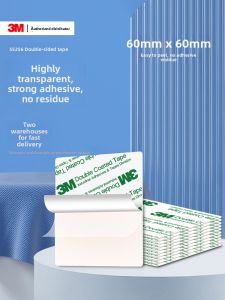 3M | Easy Peel High Adhesion Non-trace Double-sided Tape 60*60mm