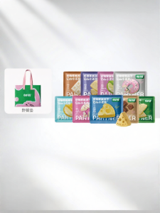 PATE | Tea Break Freeze-dried Pet Snacks for Cats and Dogs