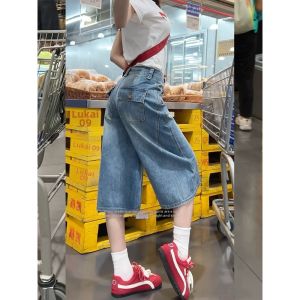 QIANCHANGNAAI | Vintage American Flap Pocket High-Waisted Slim Seven Eighths Length Denim Pants