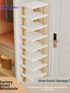 TONGGUMO | Space-Saving Multi-Level Shoe Rack
