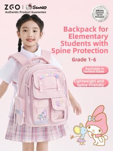 ZGO | Ergonomic Childrens Backpack