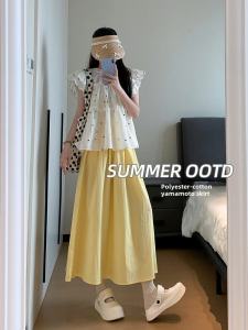 Váy Ngắn Chữ a Màu Vàng Cạp Cao Mùa Hè Cho Nữ Váy Midi Dáng Ống Tròn Dáng Chữ a Cỡ Nhỏ Váy Công Sở Phong Cách Hàn Quốc
