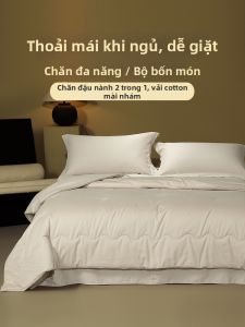shui yang | Bộ Đồ Chăn Ga Gối Bông Cải Tiến