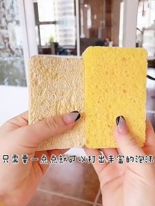 Elite Kitchen - Dish Sponge Wood Pulp Scrub Cotton Dish Pad Natural Scrub for Kitchen Cleaning Bath Face Body Cellulose
