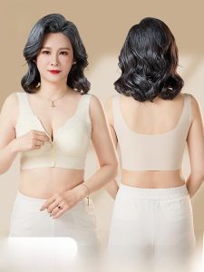 MiiOW | เสื้อชั้นในแบบมีโครงทรงครึ่งวงกลมสำหรับคุณแม่ ทรงหลวม ขนาดใหญ่ ปิดหน้า ยืดหยุ่นสูง เสื้อชั้นในผู้หญิง ไร้โครง ฤดูใบไม้ร่วง 2025