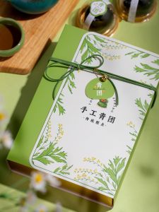 Handmade Baked Qingming Cake Packaging Box High End Gift Box 4/6 Pieces Blow Molding Packaging Chinese Style Pastry Box