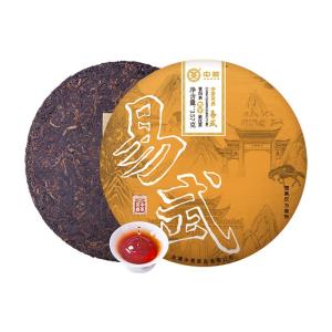 Chinatea | Yunnan Emei Aromatic Cooked Pu-erh Tea 357g