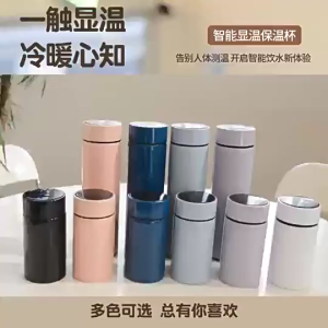 Bình Giữ Nhiệt Mini 200ml Hiển Thị Nhiệt Độ LED | Bình Nước Gia Đình Inox SUS316 Chống Rò Rỉ