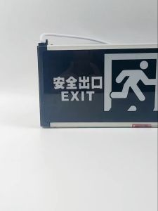 Fire Safety Exit Sign Emergency Escape Guide Light AC Single Double Face 110-240V For Supermarket