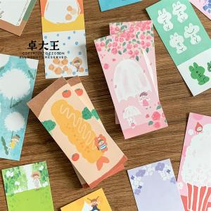 Đồ Thủ Công Giấy Ghi Chú Trang Trí Mini Đồ Thủ Công Nhật Ký Đồ Dùng Văn Phòng Phẩm Đồ Dùng Văn Hóa Giấy Ghi Chú Dài Hình Chữ Ngang