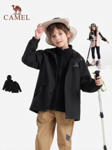 CAMEL | Windproof Waterproof 3-in-1 Kids Hardshell Jacket