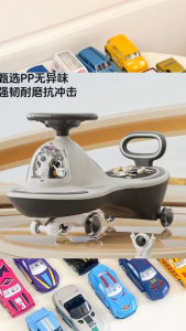 Xe lắc chống lật bánh xe tĩnh âm dễ sử dụng cho trẻ em