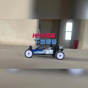 HPI Maverick Microbe 2WD Brushed 1/24 Scale RC Electric Remote Control Model Car Off-road Buggy Adults Children Toys RTR Version