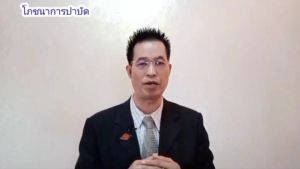 Marum-C ส่งฟรี มะรุมซี มะรุมแคปซูล มะรุมผง มะรุมเม็ด มะรุมผสม วิตามินซี ใบมะรุม มะรุมสกัด ต้นมะรุม ผักอีโฮม ผงมะรุม มะรุมซีกิฟฟารีน