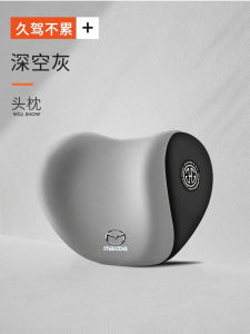 Mazda Headrest Neck Pillow Lumbar Support Pillow Cx4cx5 Car Onksela Car Waist Cushion Lumbar Support Pillow Cushion Memory Foam Pillow