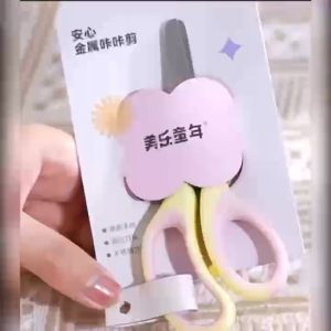【S.mart】Joan Miro security ABS resin paper cutting scissors for baby beginner