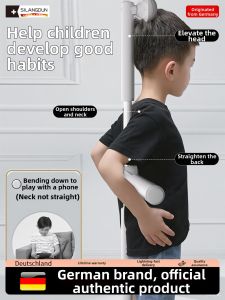 SILANGDUN | Posture Correction and Shoulder Opener Practice Tool