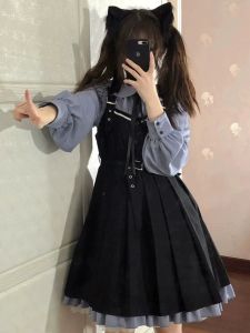 Small Sized Mans Wear a Set of Preppy Style Suspender Skirt Womens Doll Collar Shirt Skirt Sling Dress Two-piece Set