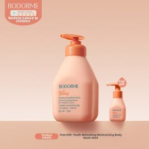 bodcrme | Acne Mite Removal Cleansing Long-lasting Fragrance Youth Shower Gel