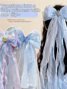 DUBAO | Bridal Princess Bow Pearl Tulle Hair Accessories