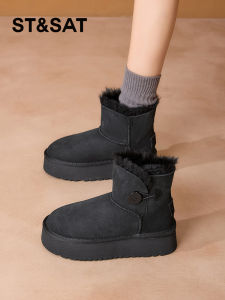 ST&SAT | Warm Thick Sheepskin Fur Snow Boots