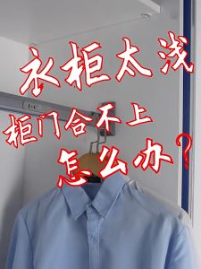 Cabinet Hanging Clothes Rail wardrobe Hardware Clothes Hanger Hanging Rod Retractable Pull Out Sliding