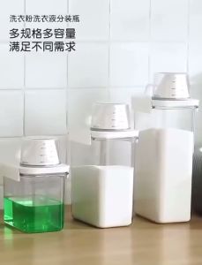 Liquid Detergent Dispenser Laundry Organizer Jar Storage Airtight Container Measuring Lid