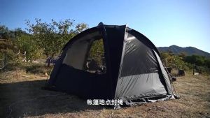 CampBoost DEFTHIKE Tactical Helmet Tent Camping Khemah Camping Waterproof Kemah Camping Tent Flysheet Dome Shelter