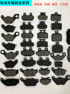 Phanh Đĩa Xe Điện Chống Nhiệt Độ Cao Bộ Phanh Đĩa Trước Và Sau Đệm Bơm Hơi Phụ Kiện Phổ Thông Cho Xe Đạp Leo Núi