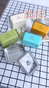 Lunch Box Stainless Steel 600ml / Kotak Penyimpanan Makanan Anti Tumpah & Kedap Udara