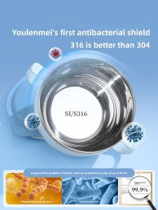 YOULUNMEI | Children Stainless Steel Bowl