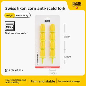 Kuhn Rikon | Anti-scald Corn Fork Creative Kitchen Fruit Fork