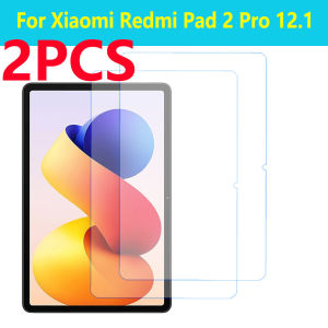 2 Pieces Tempered Glass Screen Protector For Xiaomi Redmi Pad 2 Pro 12.1 inch Tablet Accessories Film Protective Film