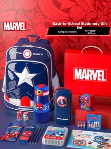 Disney | Gift Learning Stationery Set for Boys Aged K-3