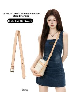 YUESIHUI | Adjustable Leather Shoulder Strap for Makeup Bag
