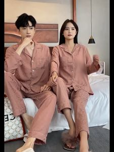 Đồ ngủ nữ cao cấp mặc nhà dài tay (có kèm ảnh thật) - Since Then