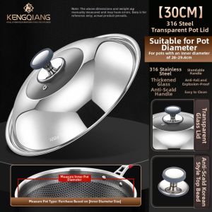 RONGCHUAN | Universal Stainless Steel Lid 32cm