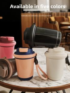 BIZE | Aesthetic Ceramic Insulation Thermos Portable Multi-color