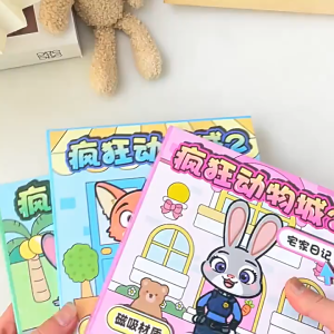 Zootopia Magnetic Activity Book For Kids Fun Play Gifts