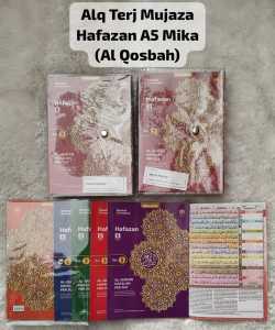 ALQURAN TERJEMAH MUZZAJA PERJUZ HAFALAN A5